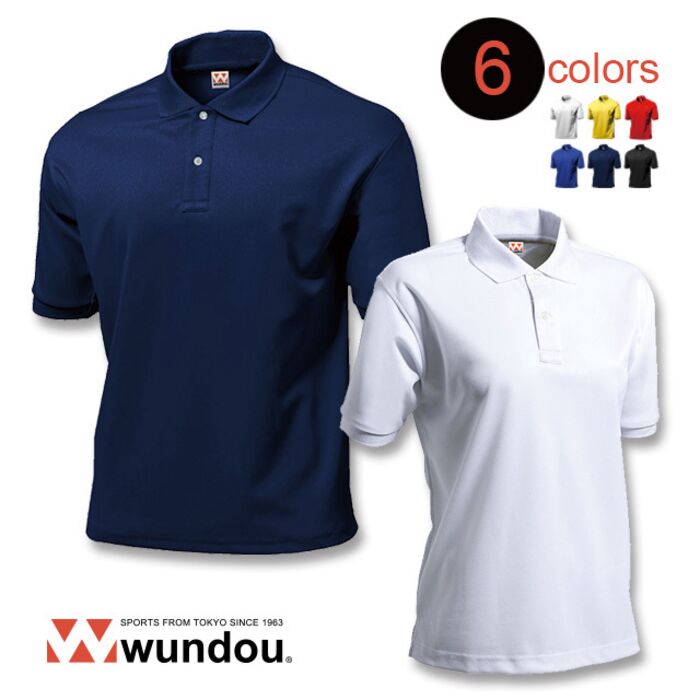 タフドライポロシャツ Thumbnail