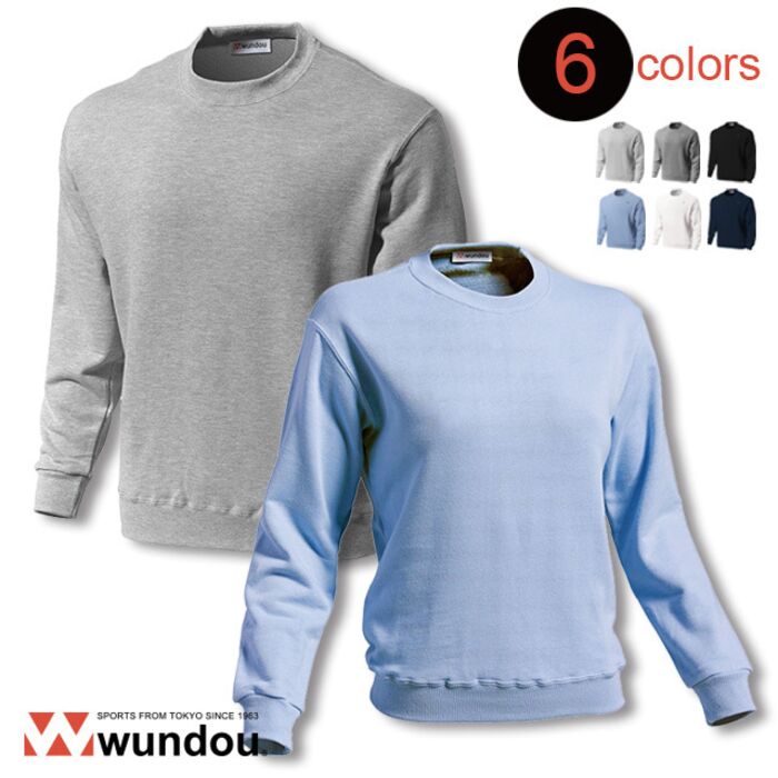 スーパーヘビーコットントレーナー Thumbnail