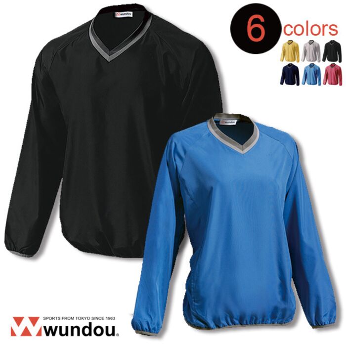 ベーシックピステ Thumbnail