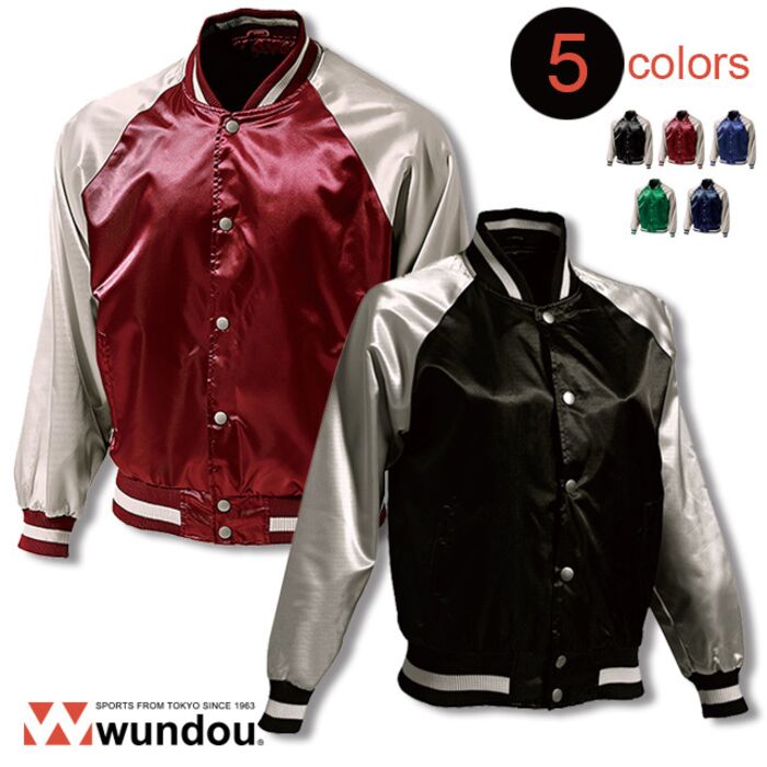 スタジアムサテンジャンパー Thumbnail