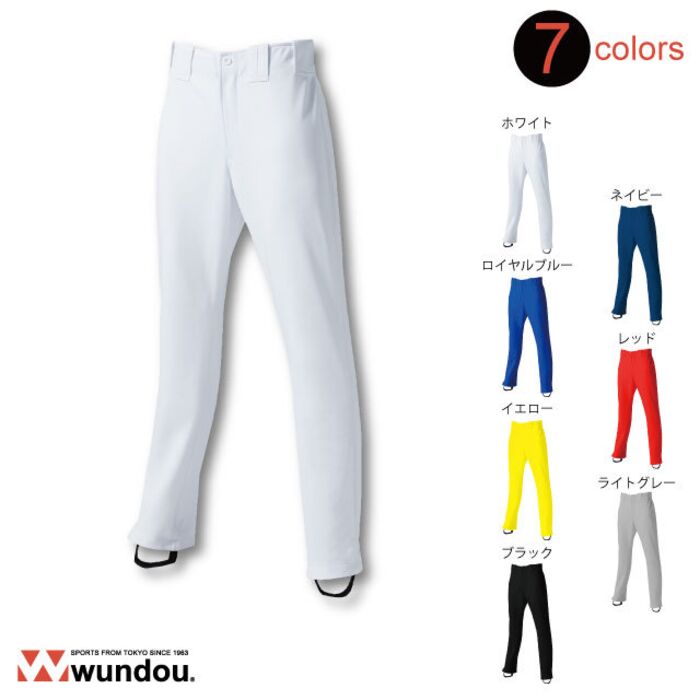 ベースボールパンツストレートロング Thumbnail