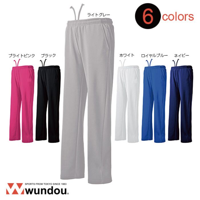 ドライスウェットパンツ Thumbnail