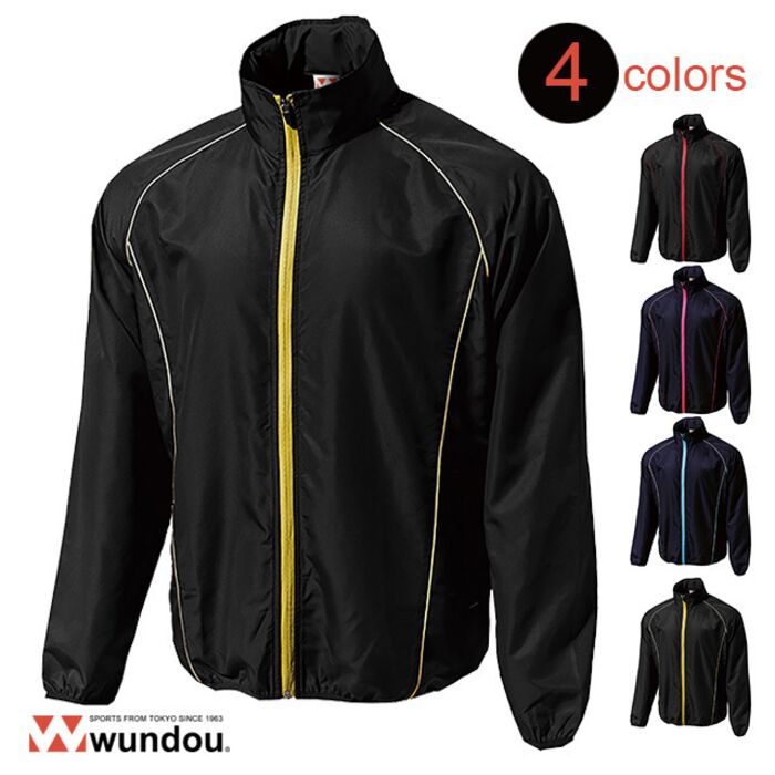 ウォームアップウインドブレーカージャケット Thumbnail