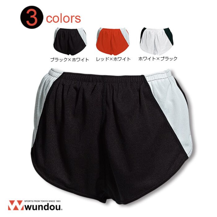 ウィメンズランニングパンツ Thumbnail