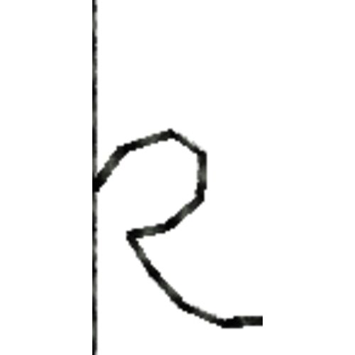 69644 var 2 Thumbnail