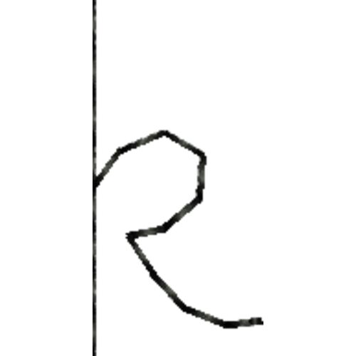 69644 var 3 Thumbnail