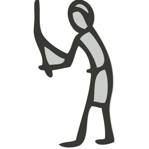 Hieroglyphs 7 Thumbnail