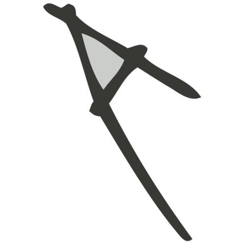 Hieroglyphs 14 Thumbnail