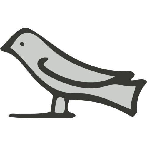 Hieroglyphs 25 Thumbnail