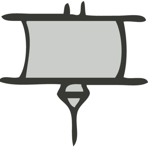 Hieroglyphs 22 Thumbnail