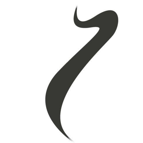 Floral Deco 20 Thumbnail