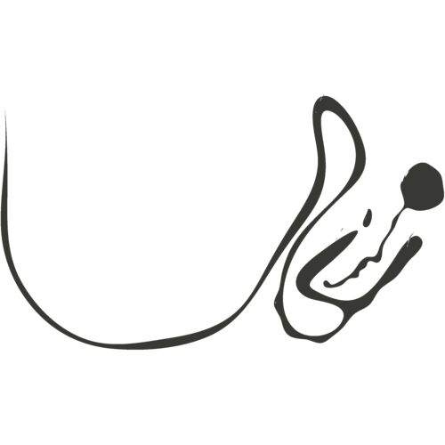 Paint Drip 1 Thumbnail