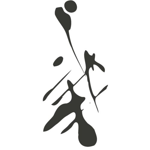 Paint Drip Stars 14 Thumbnail