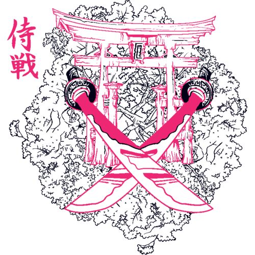 designious t shirt design 216 Thumbnail