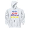 DryBlend ® Pullover Hooded Sweatshirt Thumbnail