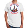 Ultra Cotton ® 100% Cotton T Shirt Thumbnail