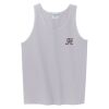 Ultra Cotton ® Tank Top Thumbnail