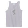 Ultra Cotton ® Tank Top Thumbnail