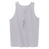 Ultra Cotton ® Tank Top Thumbnail
