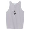 Ultra Cotton ® Tank Top Thumbnail