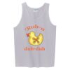 Ultra Cotton ® Tank Top Thumbnail