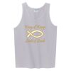 Ultra Cotton ® Tank Top Thumbnail
