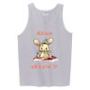 Ultra Cotton ® Tank Top Thumbnail