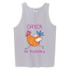 Ultra Cotton ® Tank Top Thumbnail