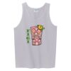 Ultra Cotton ® Tank Top Thumbnail
