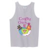 Ultra Cotton ® Tank Top Thumbnail