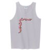 Ultra Cotton ® Tank Top Thumbnail