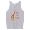 Ultra Cotton ® Tank Top Thumbnail