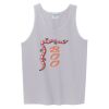 Ultra Cotton ® Tank Top Thumbnail
