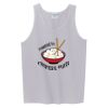 Ultra Cotton ® Tank Top Thumbnail