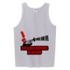 Ultra Cotton ® Tank Top Thumbnail