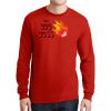 DryBlend ® 50 Cotton/50 Poly Long Sleeve T Shirt Thumbnail
