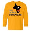 Youth Heavy Cotton™ Long Sleeve T-Shirt Thumbnail