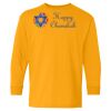 Youth Heavy Cotton™ Long Sleeve T-Shirt Thumbnail