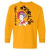 Youth Heavy Cotton™ Long Sleeve T-Shirt Thumbnail
