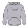 Youth Heavy Blend™ Hooded Sweatshirt Thumbnail