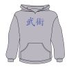 Youth Heavy Blend™ Hooded Sweatshirt Thumbnail